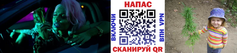 Купить закладку APVP  COCAIN  Мефедрон  АМФ  ГАШ  Бавлы