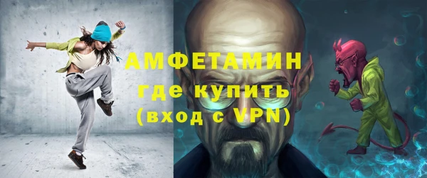 дурь Горняк