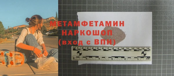 a pvp Горнозаводск