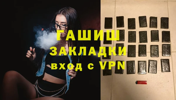 дурь Горняк