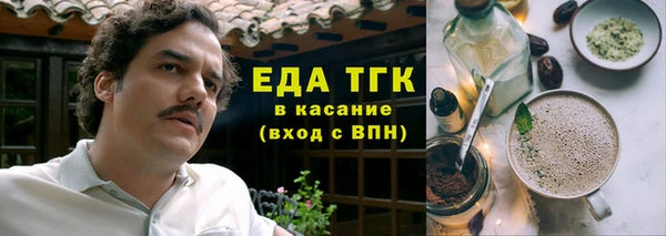 кокаин колумбия Горно-Алтайск