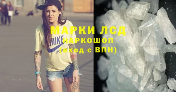 кокаин колумбия Горно-Алтайск