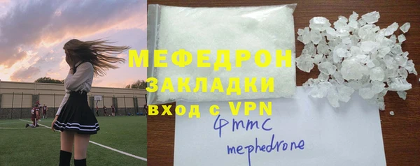 кокаин колумбия Горно-Алтайск