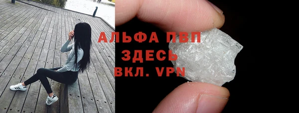 дурь Горняк