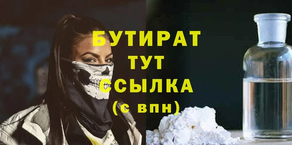 кокаин колумбия Горно-Алтайск
