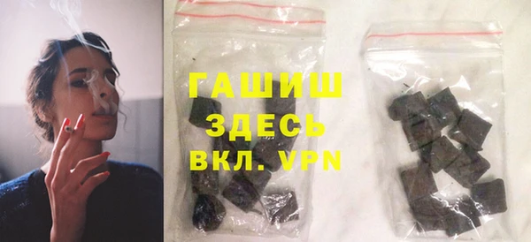 кокаин колумбия Горно-Алтайск