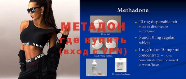 дурь Горняк