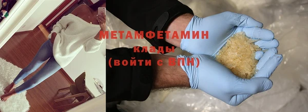 кокаин колумбия Горно-Алтайск