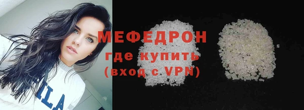 a pvp Горнозаводск