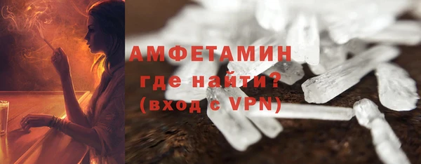 дурь Горняк