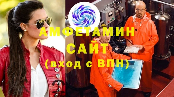 дурь Горняк