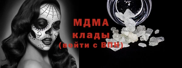 дурь Горняк