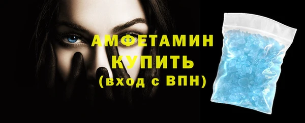 кокаин колумбия Горно-Алтайск
