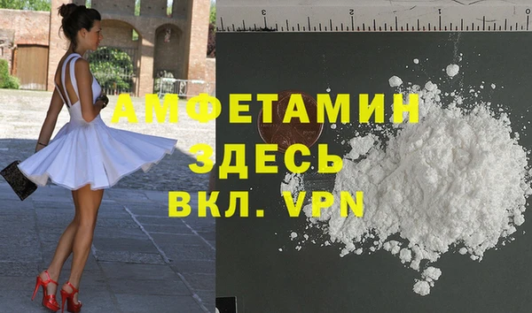 a pvp Горнозаводск