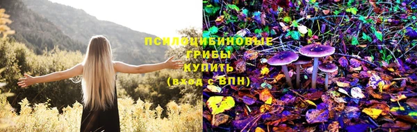 кокаин колумбия Горно-Алтайск