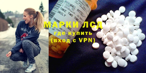 a pvp Горнозаводск