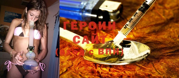 a pvp Горнозаводск