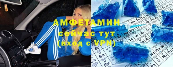a pvp Горнозаводск