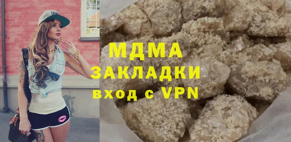 кокаин колумбия Горно-Алтайск