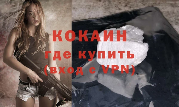 a pvp Горнозаводск