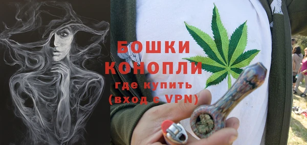 a pvp Горнозаводск