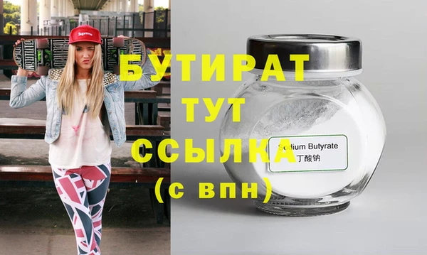 a pvp Горнозаводск