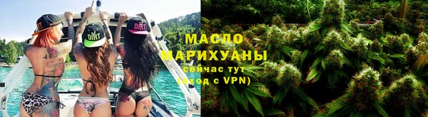 a pvp Горнозаводск