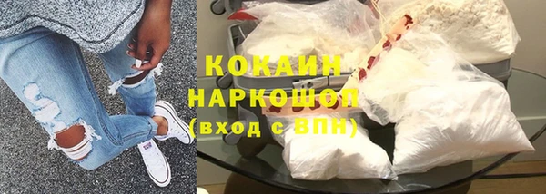a pvp Горнозаводск
