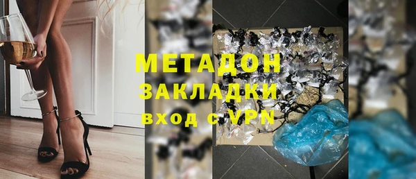 кокаин колумбия Горно-Алтайск
