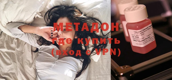 a pvp Горнозаводск