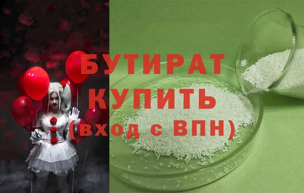 a pvp Горнозаводск