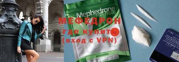 дурь Горняк