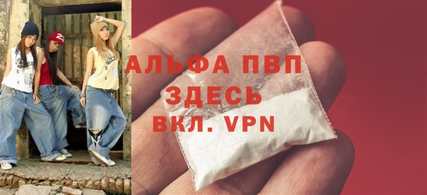дурь Горняк