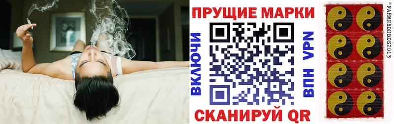 Купить закладки  Бавлы  Марки NBOMe 1500мкг 