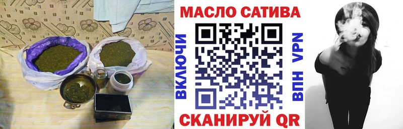 Купить  Бавлы  Дистиллят ТГК жижа 