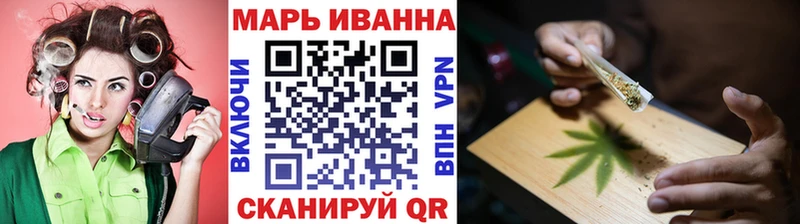 Бошки марихуана марихуана  Купить  Бавлы 